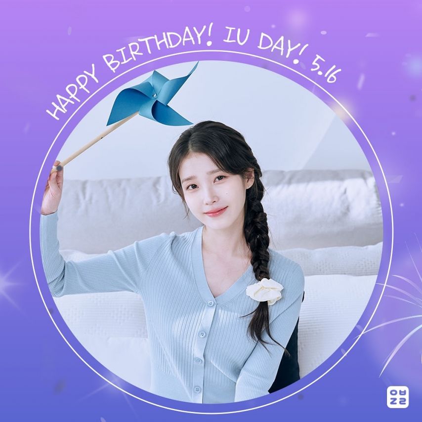 아이유 뉴발란스 및 이브자리 우리은행 제이에스티나 생일 축하