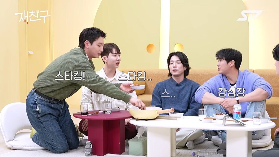 아이돌끼리 은근 세대차이 갈린다는 힘들었던 예능..
