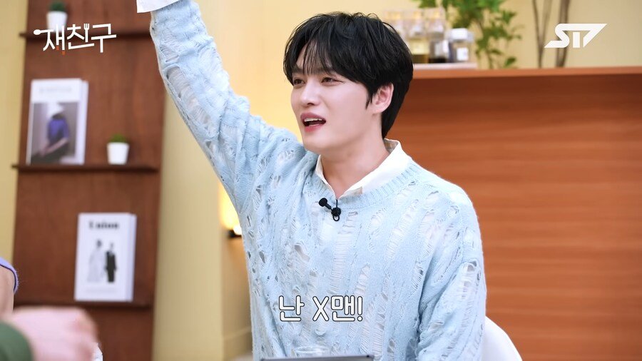 아이돌끼리 은근 세대차이 갈린다는 힘들었던 예능..