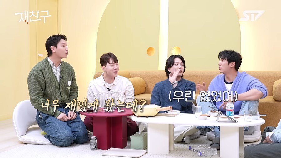 아이돌끼리 은근 세대차이 갈린다는 힘들었던 예능..