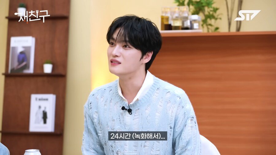아이돌끼리 은근 세대차이 갈린다는 힘들었던 예능..