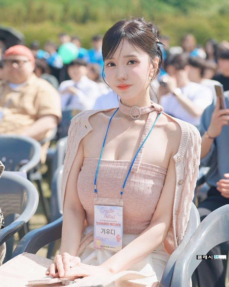 행사장 초대받은 BJ 겨우디의 현실감
