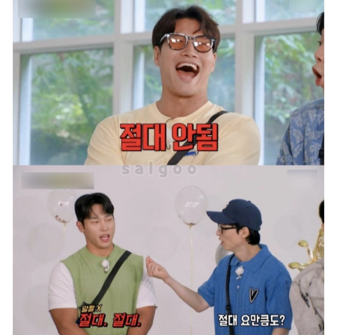 유재석도 한마디 했던 윤성빈 화법