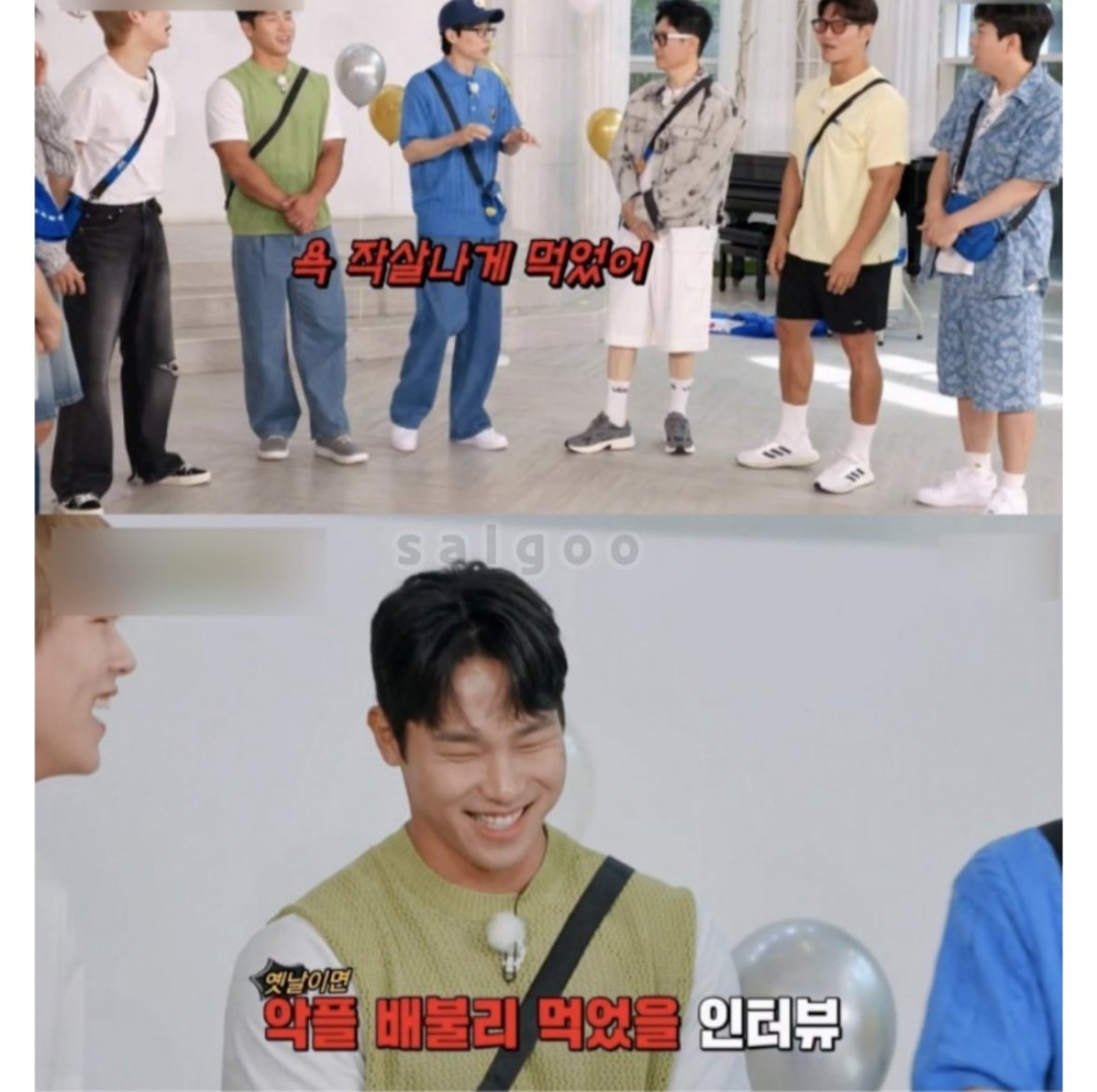 유재석도 한마디 했던 윤성빈 화법