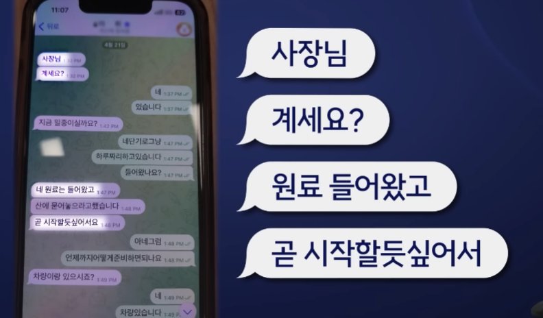우리나라에서 마약이 퍼질수 있는 이유