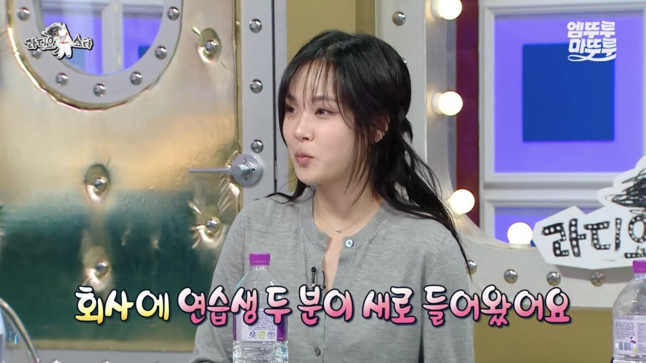 비비 ‘회사에 순수익 50억 벌어주고 신사옥 짓는게 목표’