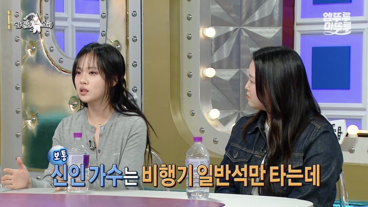 비비 ‘회사에 순수익 50억 벌어주고 신사옥 짓는게 목표’