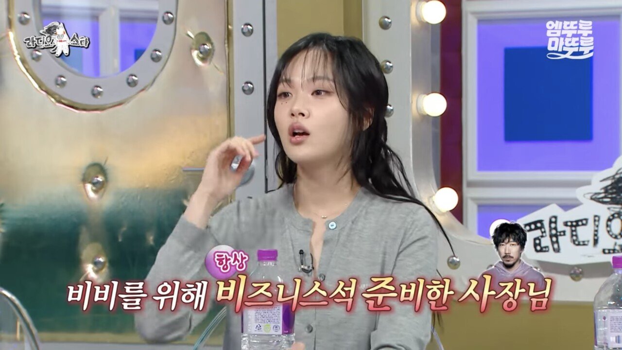 비비 ‘회사에 순수익 50억 벌어주고 신사옥 짓는게 목표’