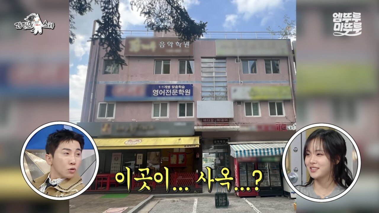 비비 ‘회사에 순수익 50억 벌어주고 신사옥 짓는게 목표’