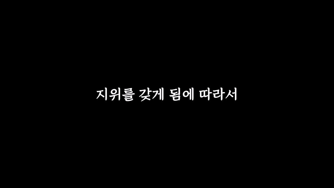 장세의신이 가세연 대주주 된게 김세의에게 치명타인 이유