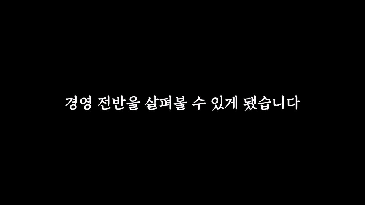 장세의신이 가세연 대주주 된게 김세의에게 치명타인 이유