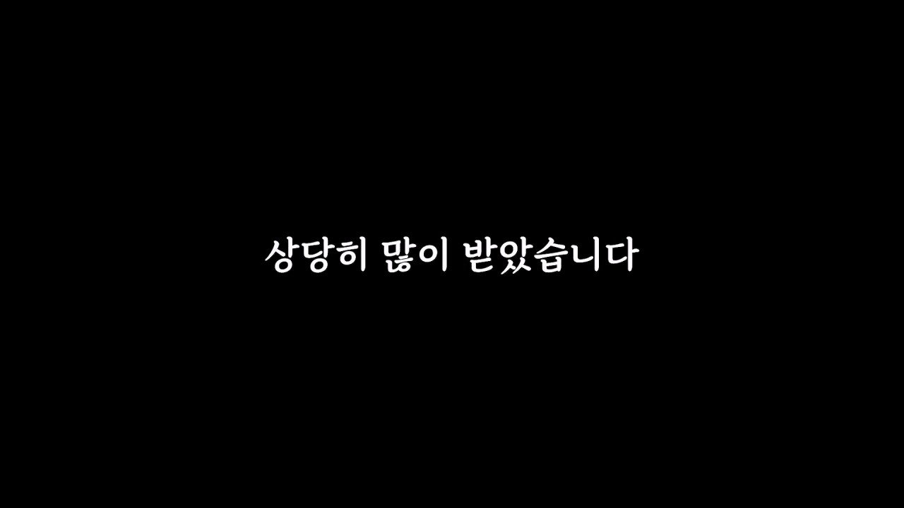 장세의신이 가세연 대주주 된게 김세의에게 치명타인 이유