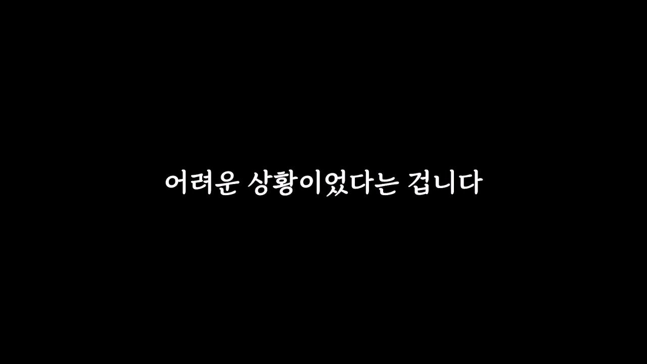 장세의신이 가세연 대주주 된게 김세의에게 치명타인 이유