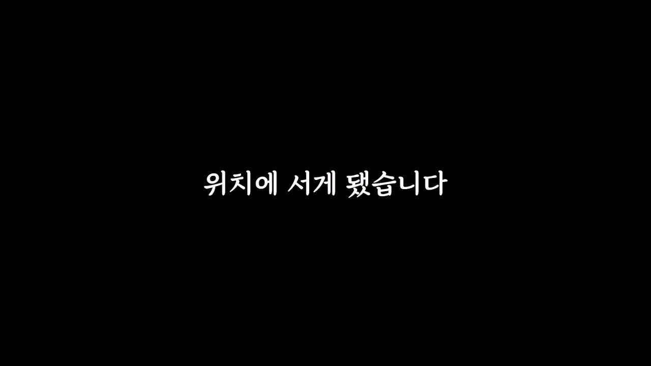 장세의신이 가세연 대주주 된게 김세의에게 치명타인 이유