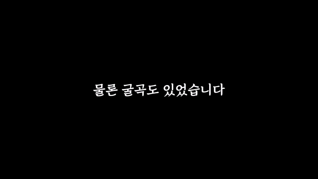 장세의신이 가세연 대주주 된게 김세의에게 치명타인 이유