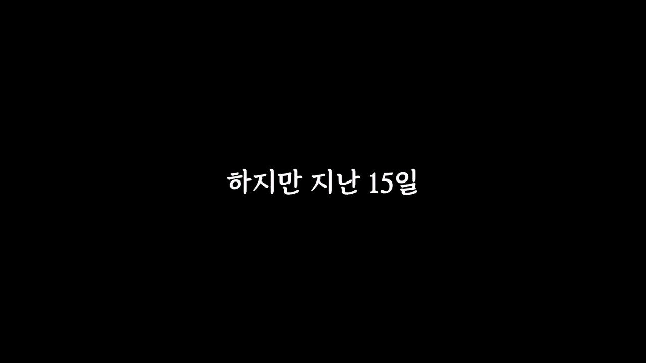 장세의신이 가세연 대주주 된게 김세의에게 치명타인 이유