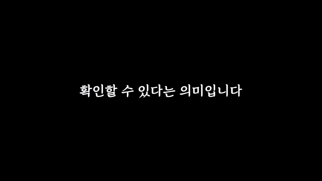 장세의신이 가세연 대주주 된게 김세의에게 치명타인 이유