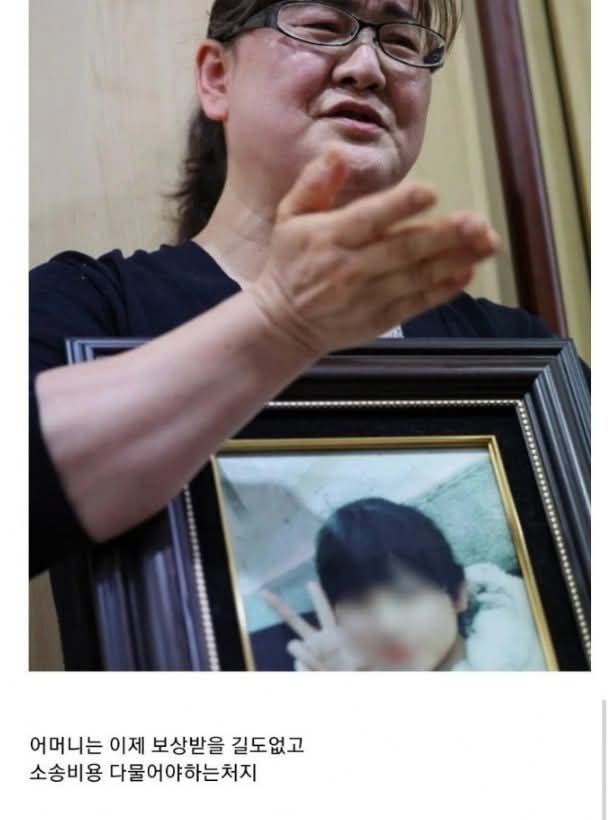 학폭으로 딸을 잃은 어머니 결말..