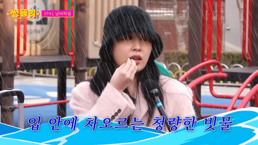 권진아가 대박날뻔한거 가로채갔다는 크러쉬