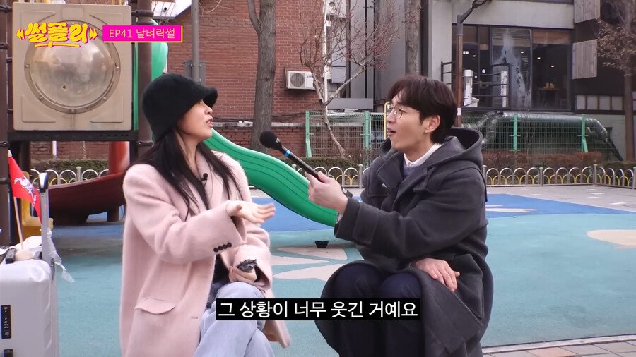권진아가 대박날뻔한거 가로채갔다는 크러쉬