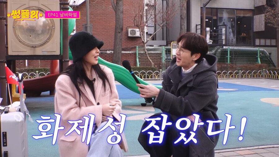 권진아가 대박날뻔한거 가로채갔다는 크러쉬