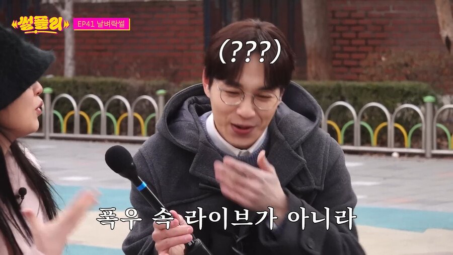 권진아가 대박날뻔한거 가로채갔다는 크러쉬