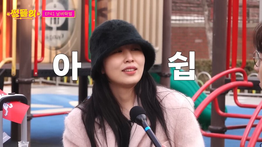 권진아가 대박날뻔한거 가로채갔다는 크러쉬