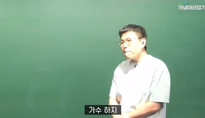 유명 강사가 말하는 재능