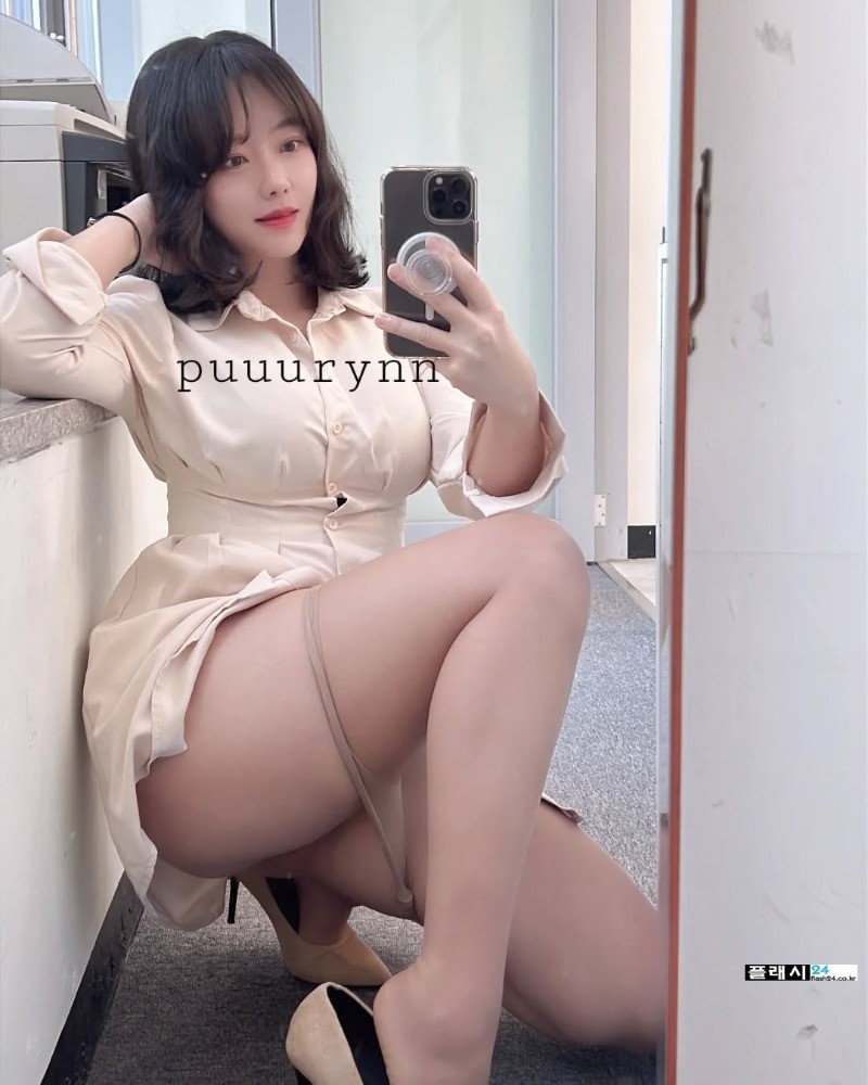 여직원 컨샙 푸린