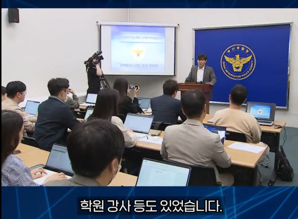 집단 마약 섹스 파티 60명 전원 에이즈 ㄷㄷ