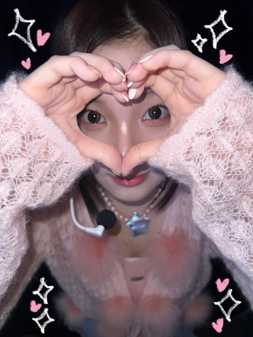 세이마이네임 승주