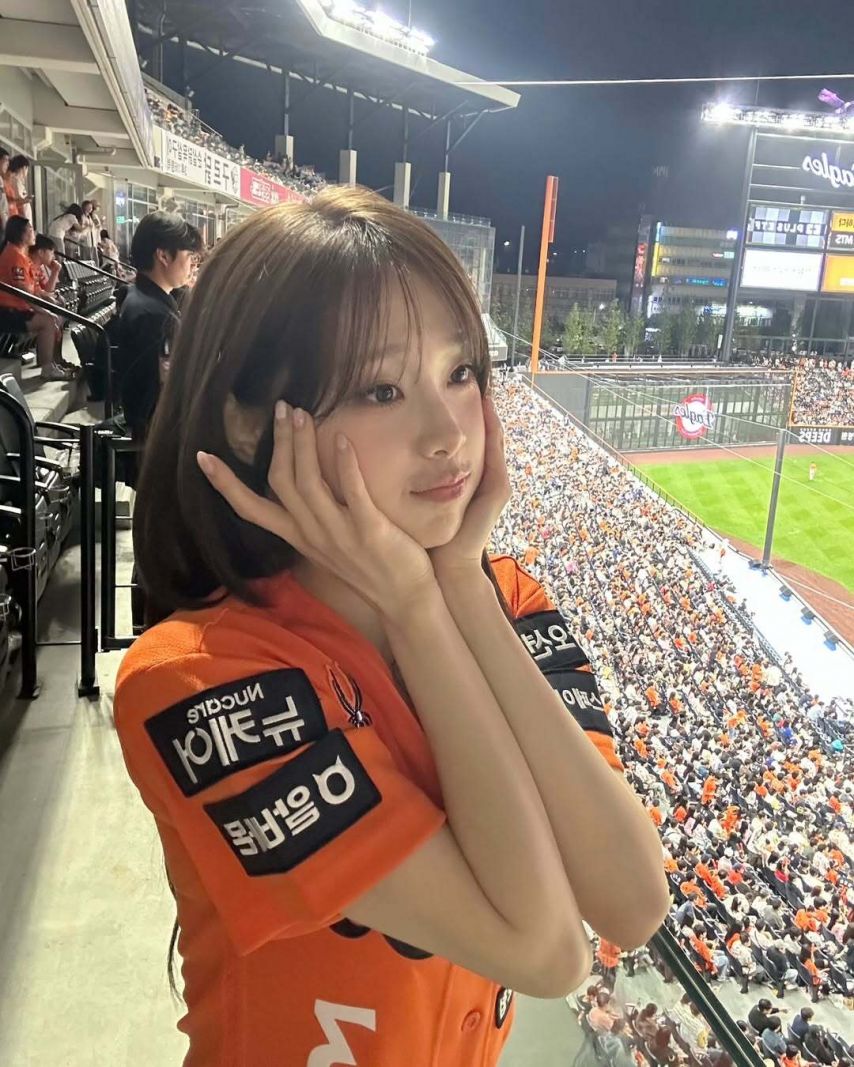 츄