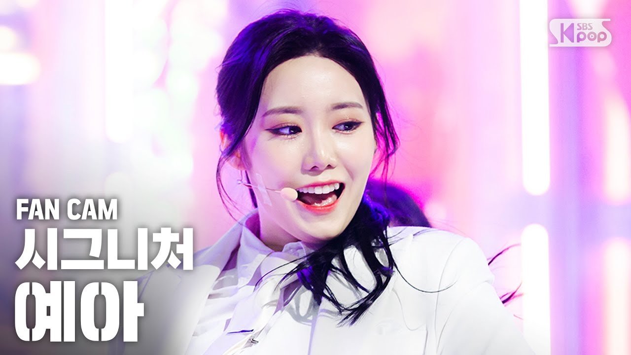살 못 빼서 전속계약 해지 당한 걸그룹 멤버