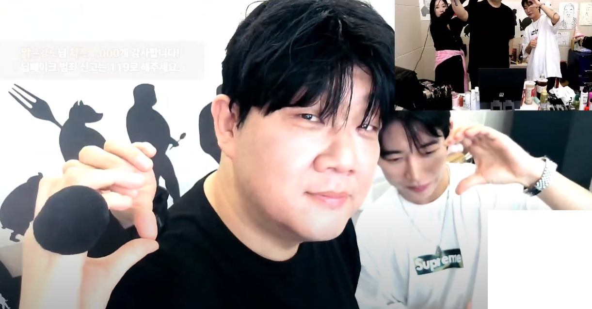 유민상 젊어보이는 가발 + 메이크업 결과