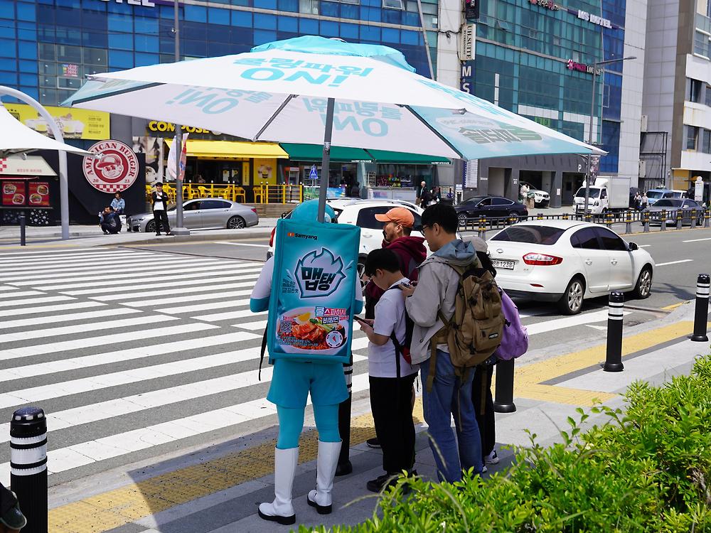 맵탱 비빔면 파라솔맨