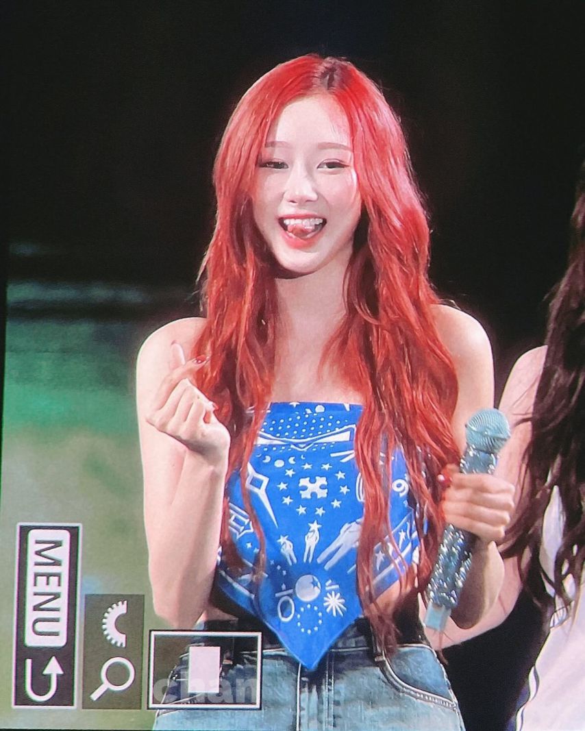 에스파 (aespa) 지젤