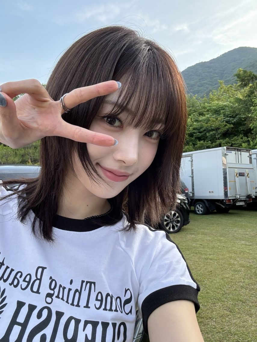하이키 리이나
