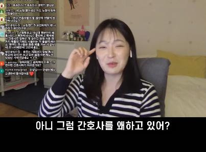현직 간호사가 말하는 이해 안 된다는 태움 유형