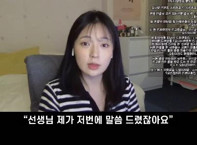 현직 간호사가 말하는 이해 안 된다는 태움 유형