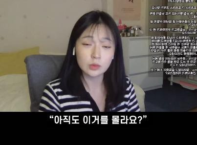 현직 간호사가 말하는 이해 안 된다는 태움 유형