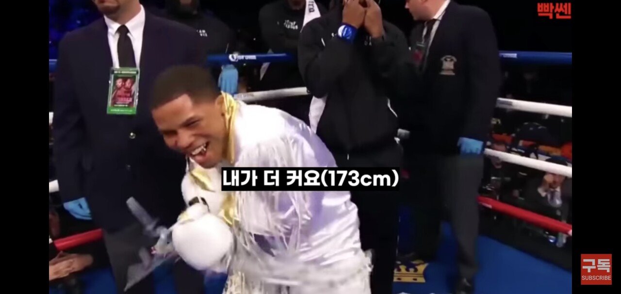 남자 선수보다 자기가 커서 이길 수 있다는 무패 여자 선수