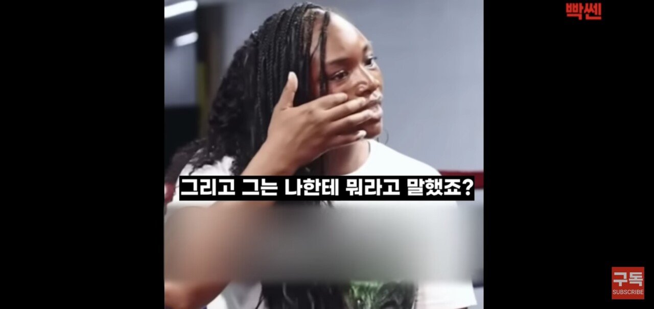 남자 선수보다 자기가 커서 이길 수 있다는 무패 여자 선수
