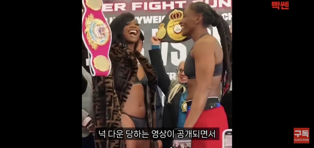 남자 선수보다 자기가 커서 이길 수 있다는 무패 여자 선수