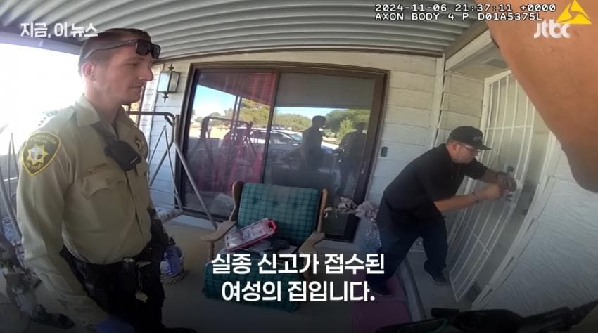 노숙자 데려와서 일시켰더니 냉장고에 넣어버림