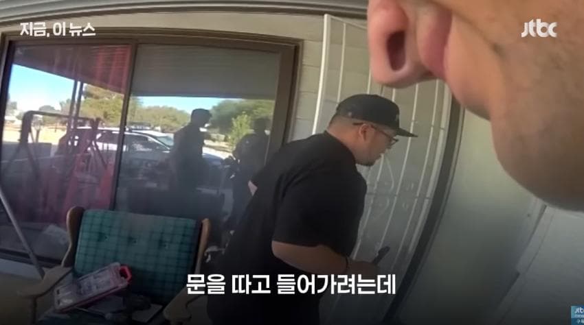 노숙자 데려와서 일시켰더니 냉장고에 넣어버림