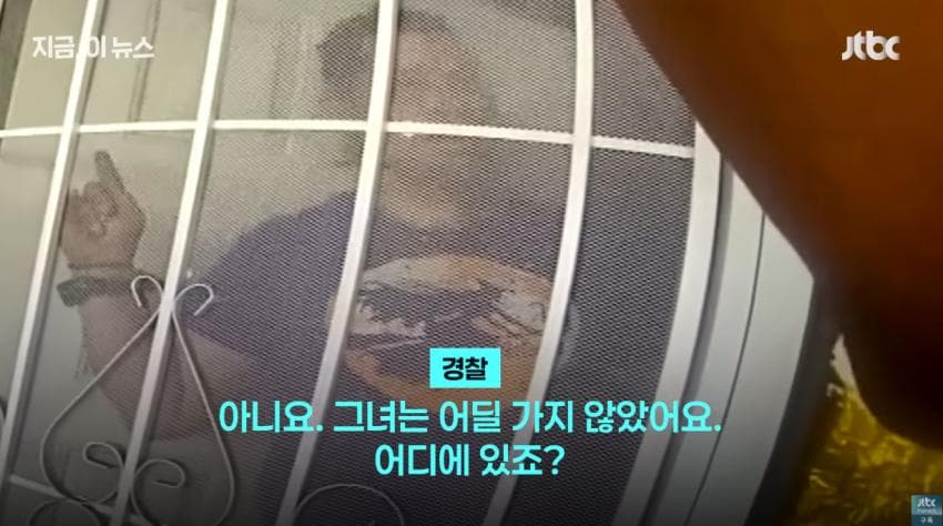 노숙자 데려와서 일시켰더니 냉장고에 넣어버림
