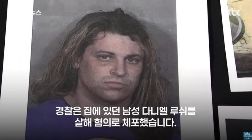 노숙자 데려와서 일시켰더니 냉장고에 넣어버림
