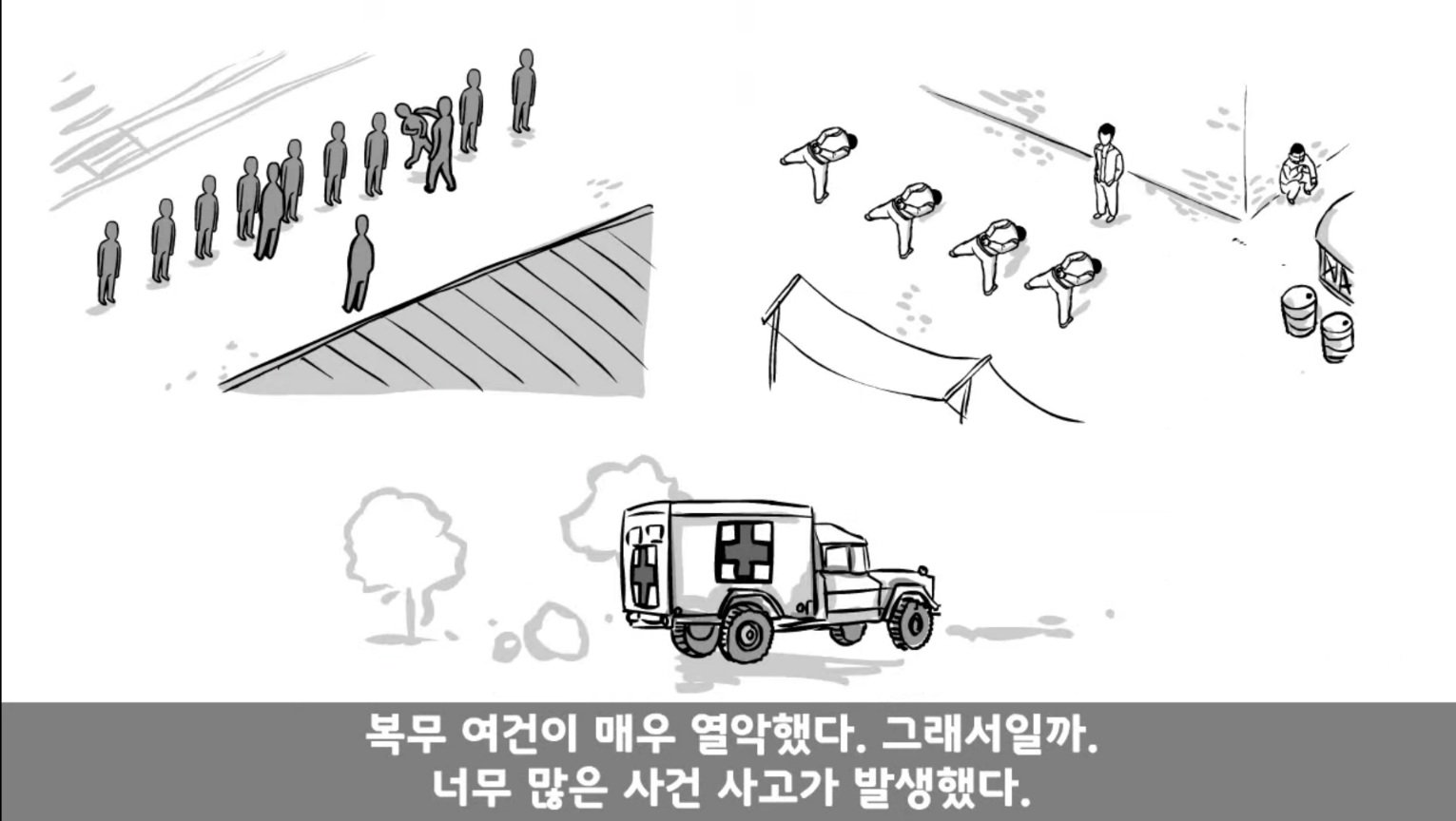 IQ 84 관심병사가 에이스 취급받으면서 전역한 썰 ㄷㄷ