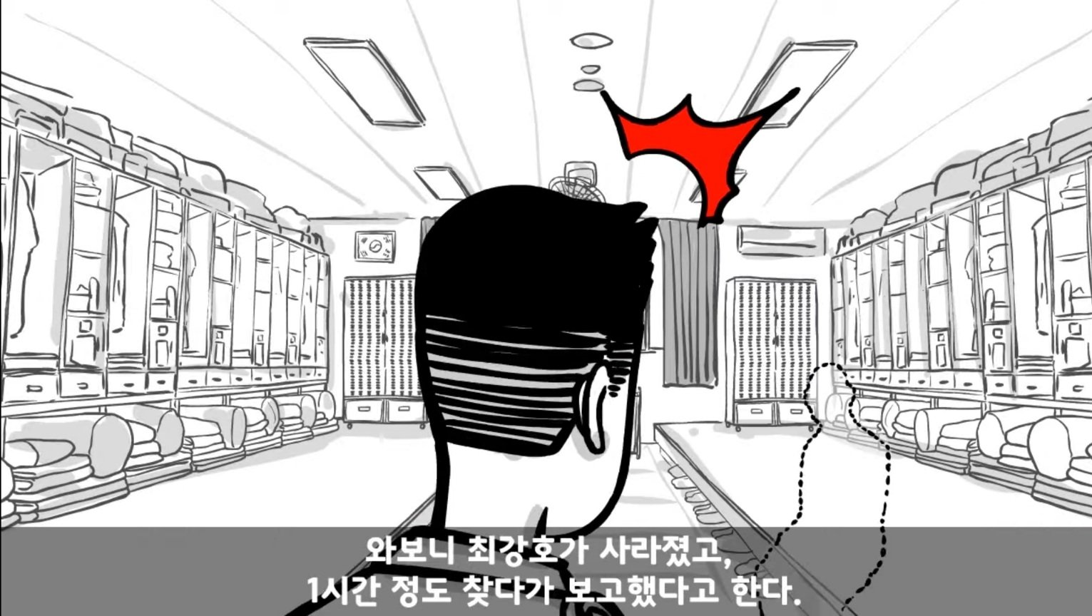 IQ 84 관심병사가 에이스 취급받으면서 전역한 썰 ㄷㄷ