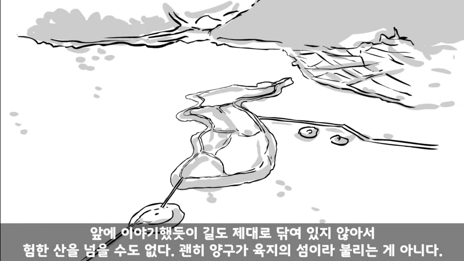 IQ 84 관심병사가 에이스 취급받으면서 전역한 썰 ㄷㄷ